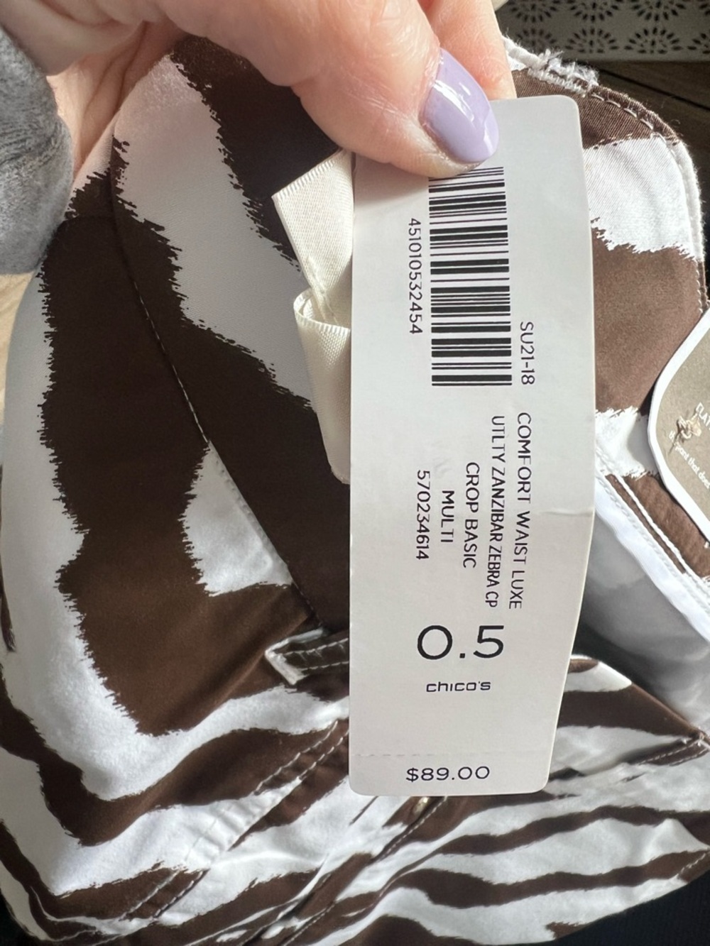 Chico's Brown and White Zebra utility cargo cropped Pants size 0.5 = 6 - Picture 11 of 11